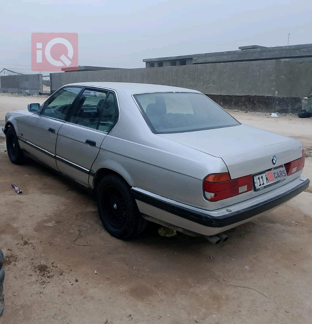 بي ام دبليو الفئة 7